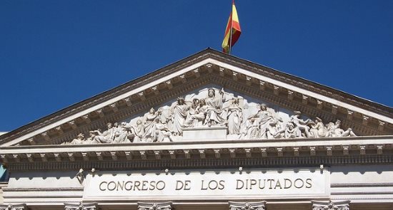 Ley 48/2015 de Presupuestos del Estado 2016